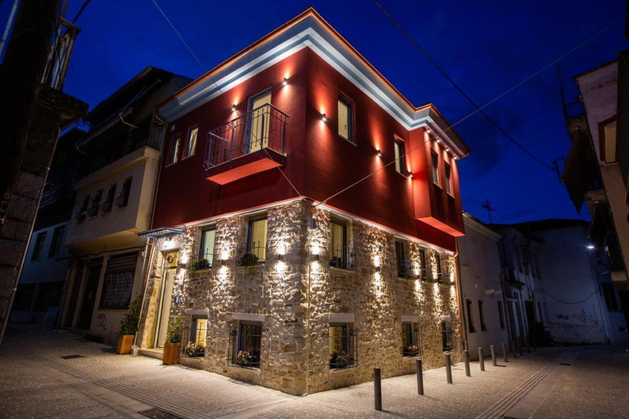 Οniro Comfort Living Янина Екстериор снимка